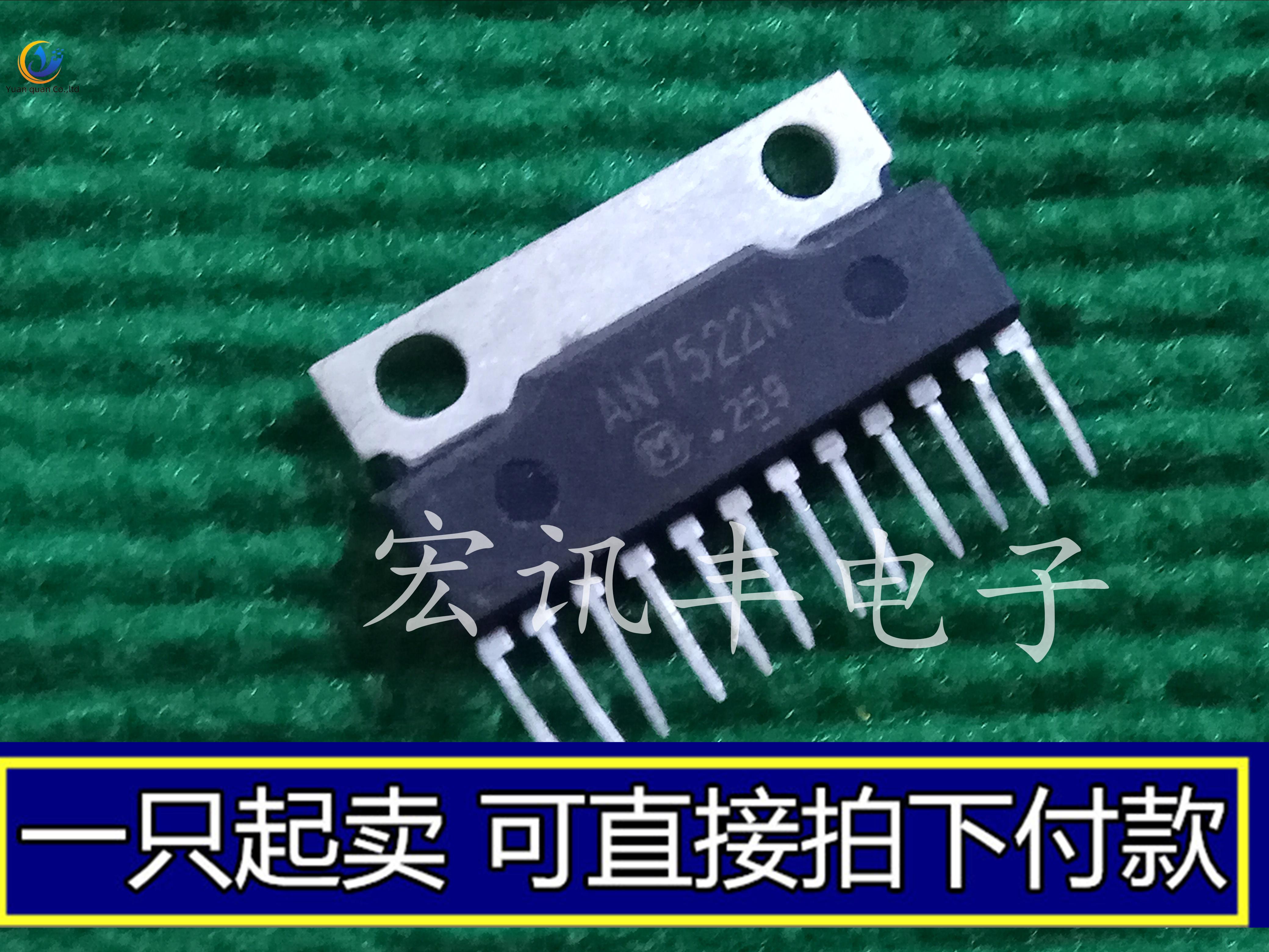  ǰ AN7522N AN7522  ä    ȸ, 30 